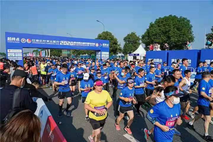茂名救护车出租